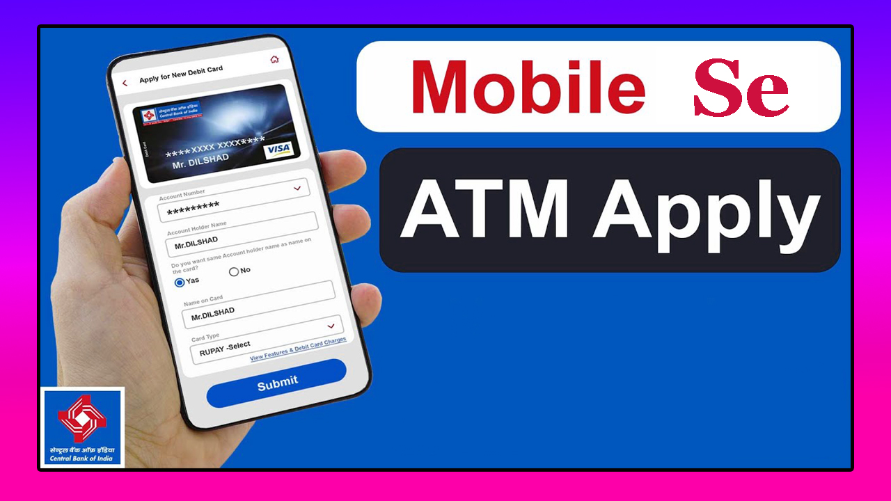 Mobile Se ATM Kaise Apply Kare