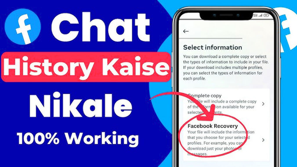 Facebook Ki Chat History Kaise Nikale