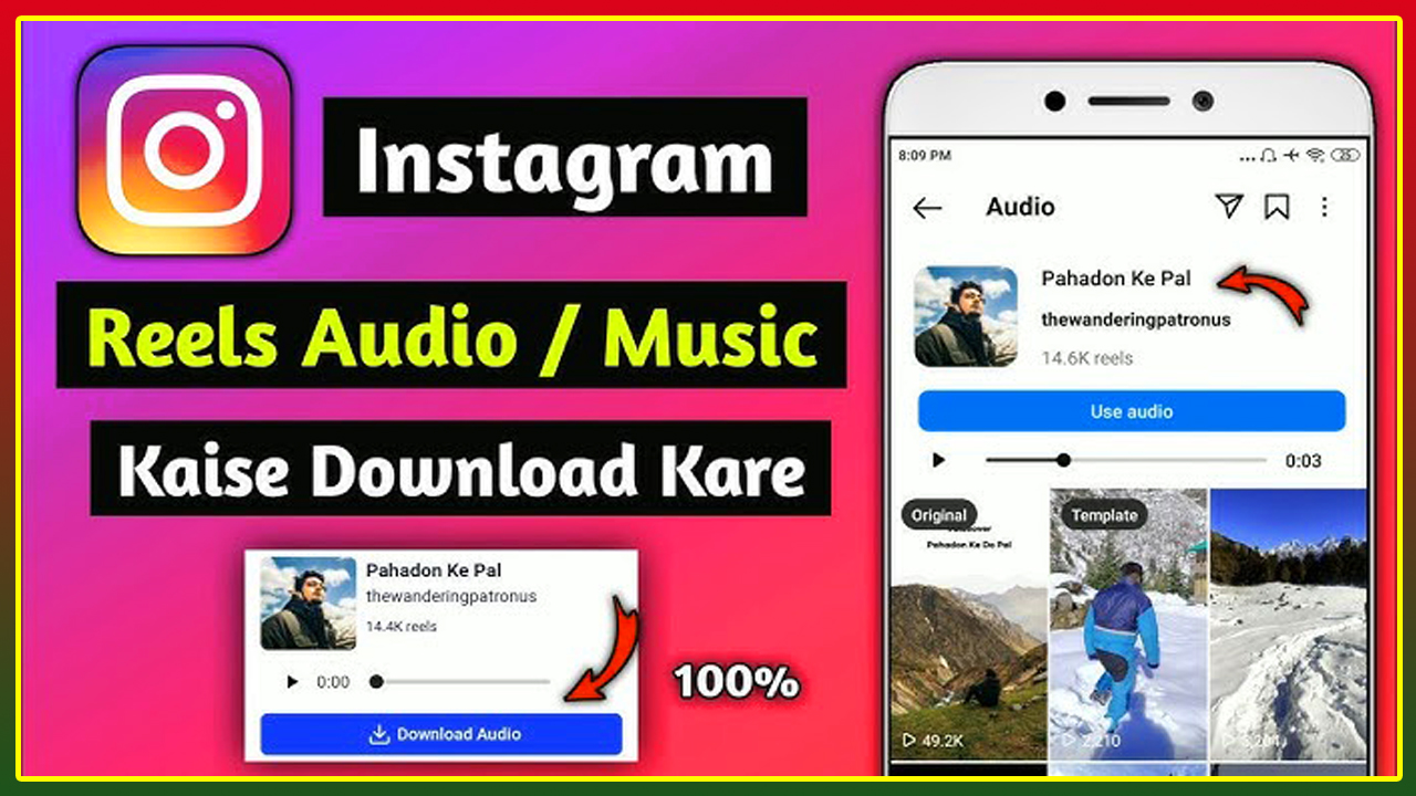 Instagram Music Ko Download Kaise Kare